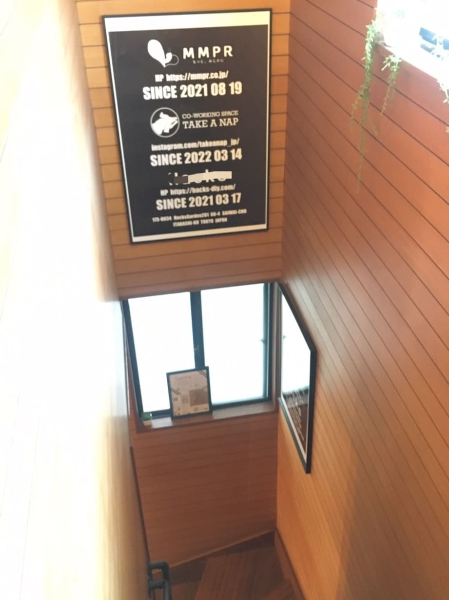 サービスのブース画像