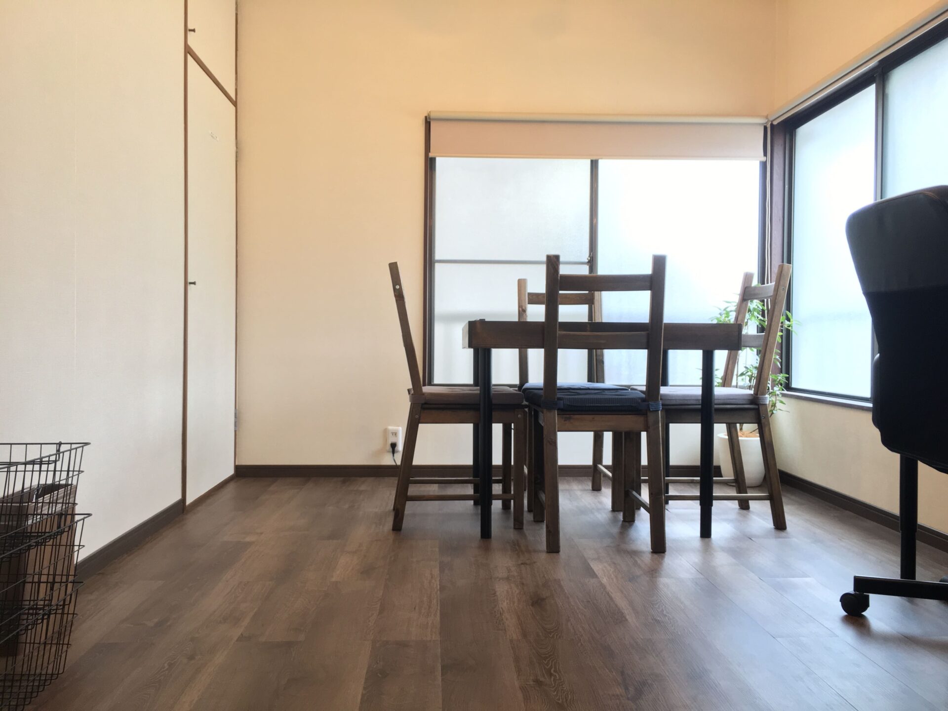 コンセプトの画像