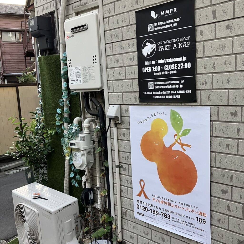 28d7316ec930e7225c48b5f6b542c6eb