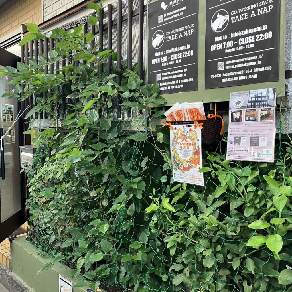 8b569c4aa040c991c6943e43e56b6922