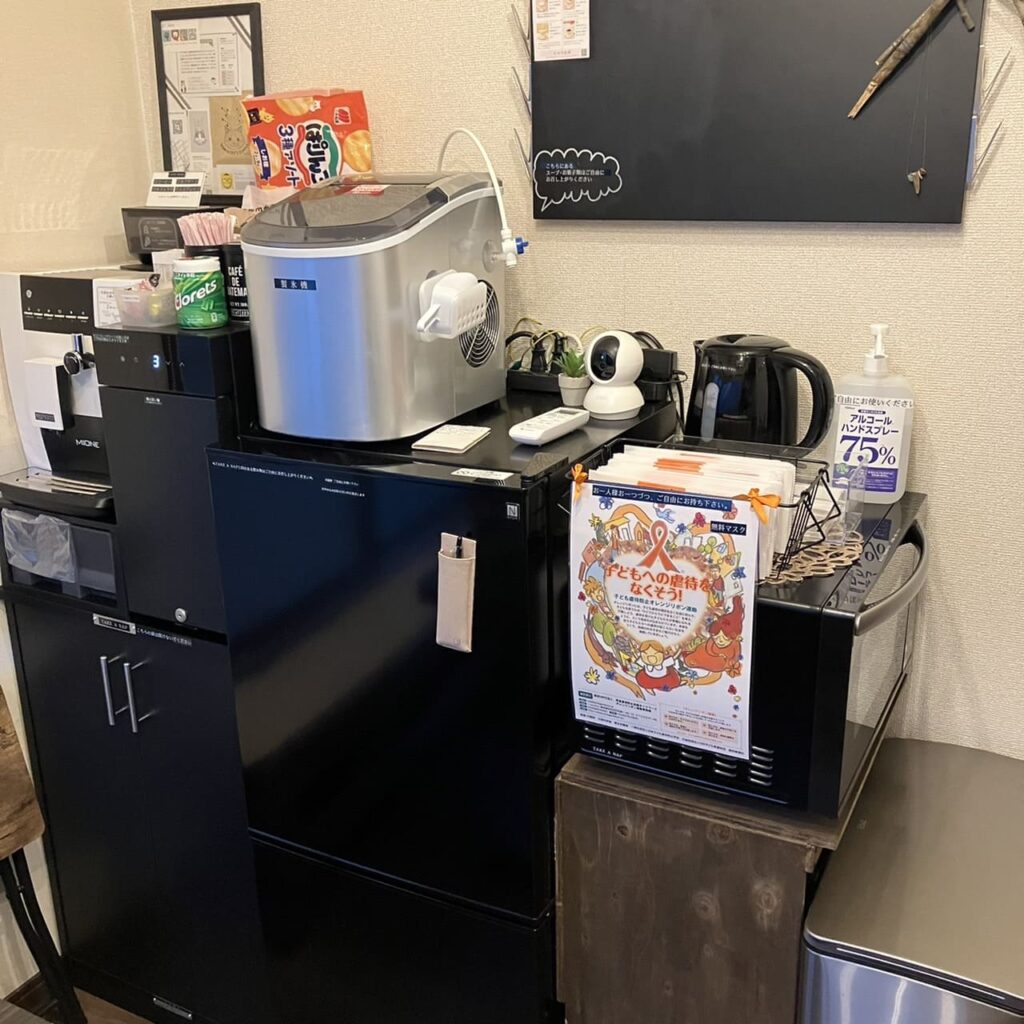 カフェマスク＆リーフ