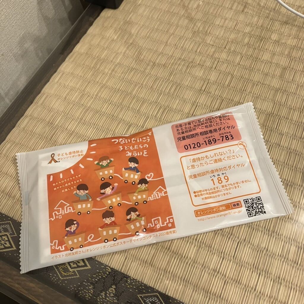 e1daec5d210bc602e814bf5ebabdf31d