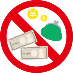 b3c157f5113a6cc10ad973e759af471d