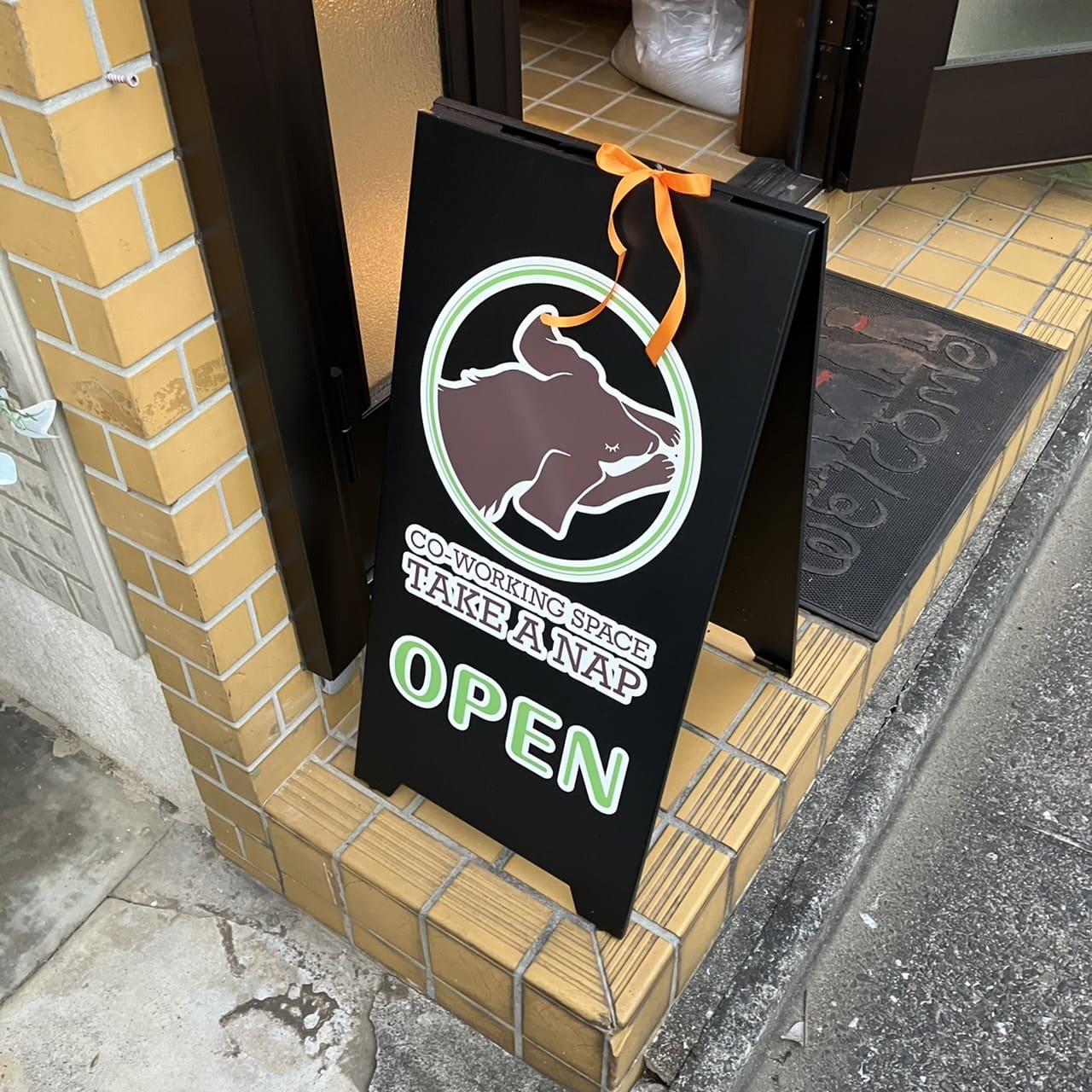 イベントのサムネイル