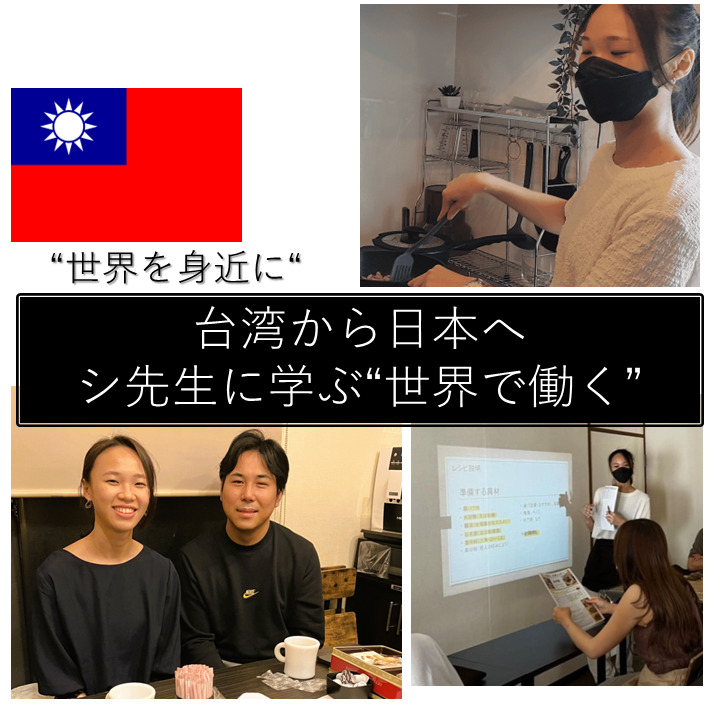 イベントのサムネイル