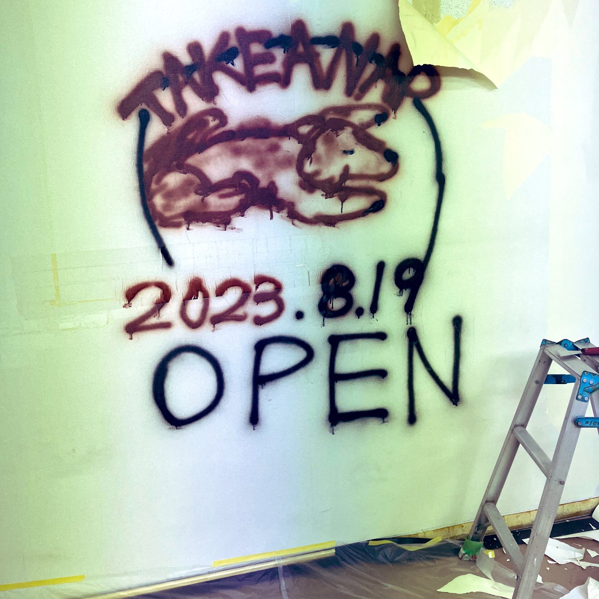 イベントのサムネイル