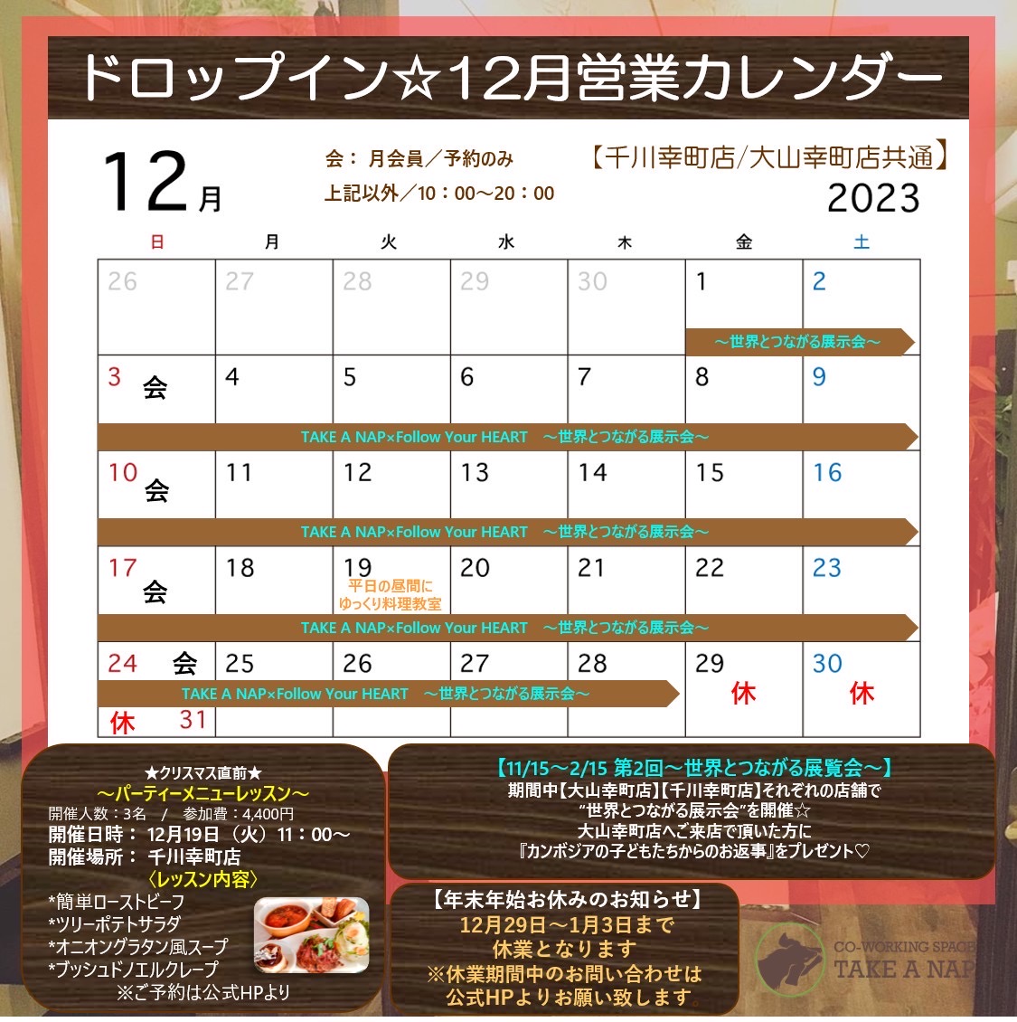 f34651e1 f081 4101 b689 be91843969ae