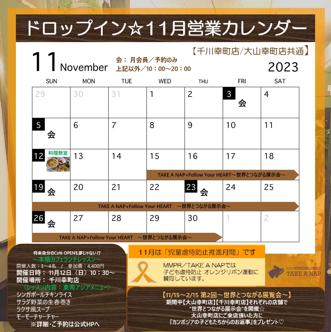 fe906a94 9fb6 499b 86f6 0c76be4c879d